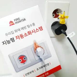 냥냥님이 올린 리뷰 사진 4