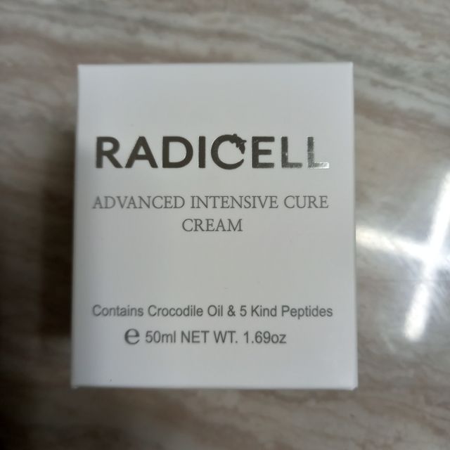 라디셀 인텐시브 큐어 크림 50ml 리뷰 사진