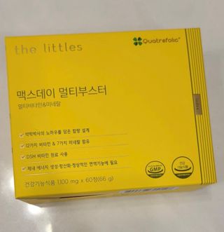 데닌슈님이 올린 리뷰 사진 1