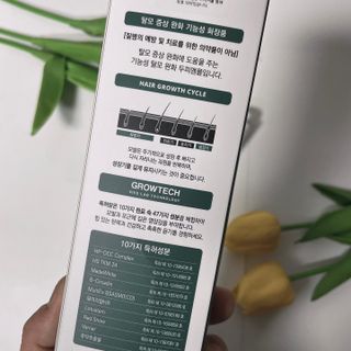내니쭈님이 올린 리뷰 사진 3