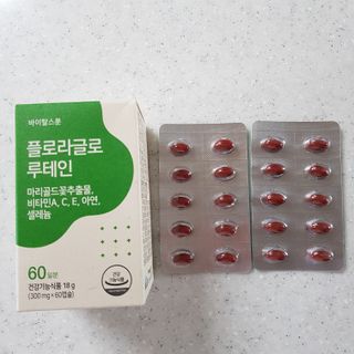 yyyhk님이 올린 리뷰 사진 1