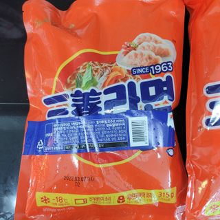 겨리님이 올린 리뷰 사진 2