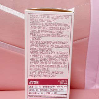 소뉴님이 올린 리뷰 사진 3