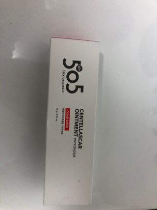 소담스퀘어 상암 닥터505 센텔라스카 연고 피톤치드(15g) — 5점을 준 리뷰어가 2022년 11월 올린 사용 사진