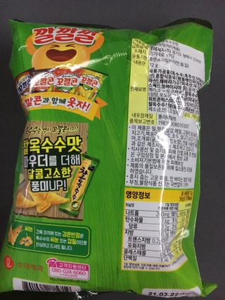 케이트25님이 올린 리뷰 사진 3