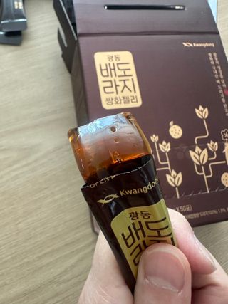 Judy님이 올린 리뷰 사진 3