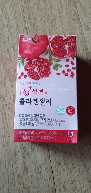 껌정고양이님이 올린 리뷰 사진 1