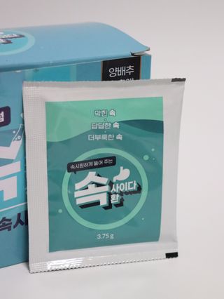 오에르님이 올린 리뷰 사진 4