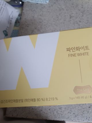띠구님이 올린 리뷰 사진 1