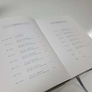 선뚱이님이 올린 리뷰 사진 2