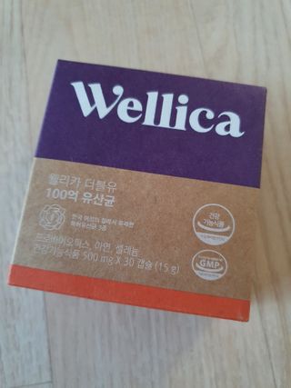 웰리카 더블유 100억 유산균 — 5점을 준 리뷰어가 2020년 12월 올린 사용 사진
