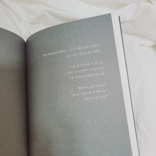 코코아님이 올린 리뷰 사진 3