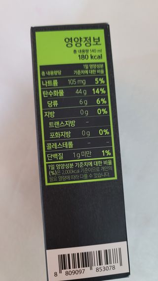 fall님이 올린 리뷰 사진 4