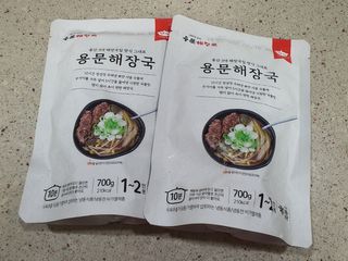 불량주부벗어나기님이 올린 리뷰 사진 2