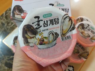 jeeun2da님이 올린 리뷰 사진 3