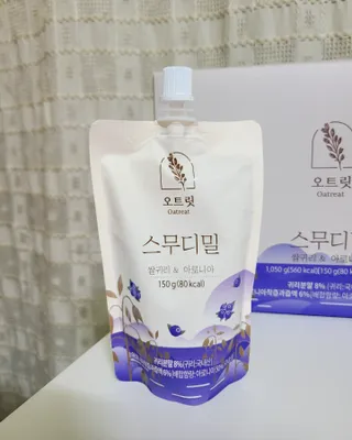긴지님이 올린 리뷰 사진 2