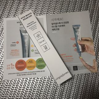 라이브용 [NEW_버진팜스 깨죽크림] 쓱- 바르면 잡티가 사라지는 광/톤/결 비타민크림 — 5점을 준 리뷰어가 2021년 11월 올린 사용 사진