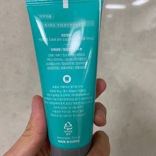 치과에서 쓰는 치약 _ 라벨제로 저불소 꼬마, 키즈, 유아, 베이비, 주니어 안전한 어린이치약 — 5점을 준 리뷰어가 2023년 1월 올린 사용 사진