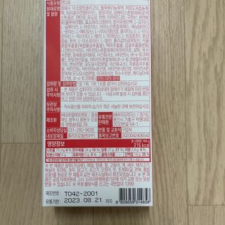 [인디닥터] 타이탄 BCAA 프로틴 젤리스틱 — 4점을 준 리뷰어가 2022년 6월 올린 사용 사진
