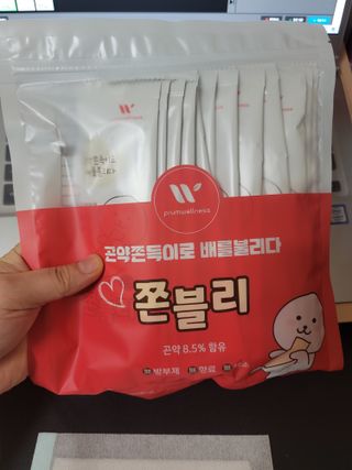 송현동쭈니맘님이 올린 리뷰 사진 1