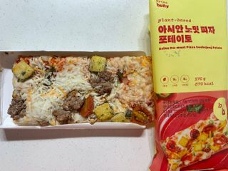 브라잇벨리 비건피자 [노밋피자알로하 & 노밋피자포테이토] 2가지맛 — 5점을 준 리뷰어가 2022년 7월 올린 사용 사진