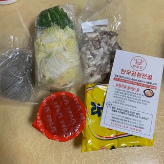 withme히히님이 올린 리뷰 사진 1