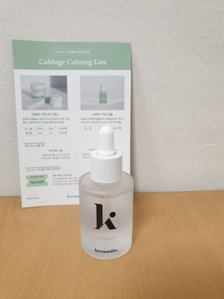 ppang님이 올린 리뷰 사진 2