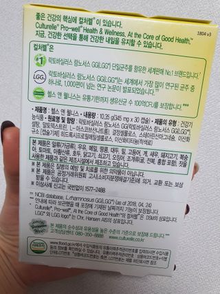 Eileen님이 올린 리뷰 사진 2