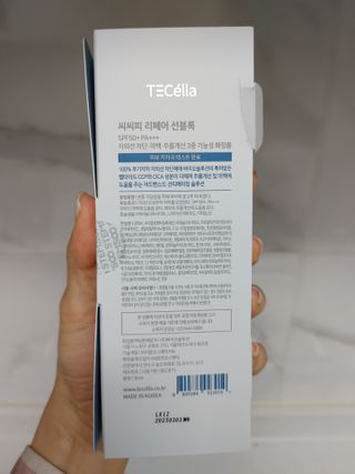 뽀글포글2님이 올린 리뷰 사진 3