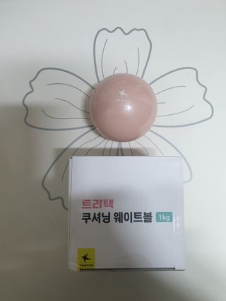 트라택 쿠셔닝 웨이트볼 0.5kg + 1kg SET — 5점을 준 리뷰어가 2022년 6월 올린 사용 사진
