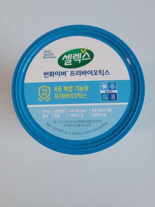 쭈니콩이맘님이 올린 리뷰 사진 2