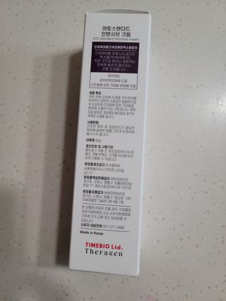 가온다온맘쏠님이 올린 리뷰 사진 3