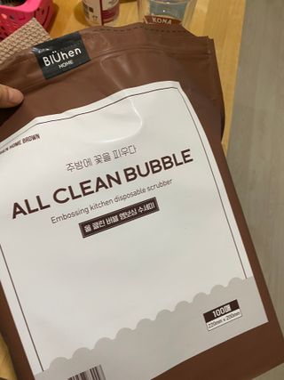 은지신님이 올린 리뷰 사진 1