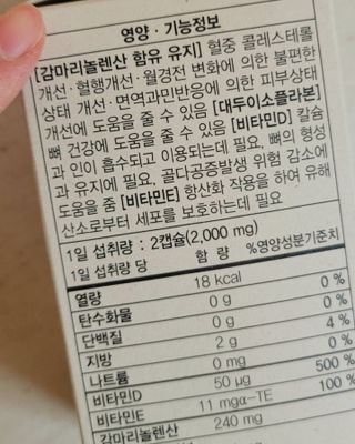 대박이님이 올린 리뷰 사진 4