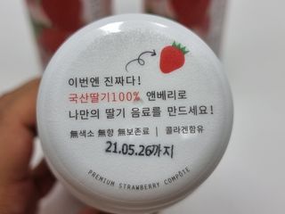 도담이엄마님이 올린 리뷰 사진 3