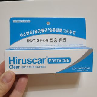 히루스카 포스트아크네 클리어 — 5점을 준 리뷰어가 2021년 2월 올린 사용 사진