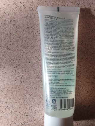 닥터에프파이브 젤리스크럽 소프트 클렌징폼 120ml — 5점을 준 리뷰어가 2022년 5월 올린 사용 사진