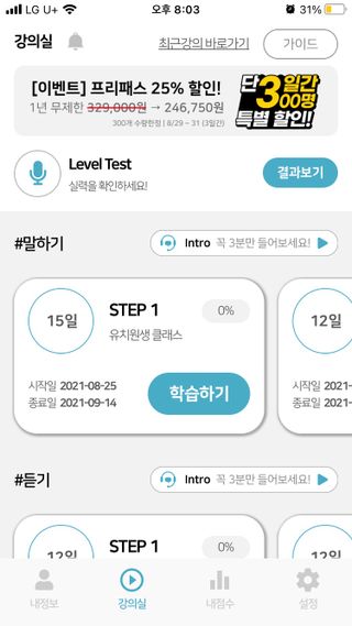 바이지아님이 올린 리뷰 사진 1