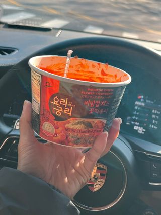 프리 [요리궁리] 타입 B (매콤,치즈,매콤까르보) 꽃떡볶이 6개입 세트 — 5점을 준 리뷰어가 2024년 12월 올린 사용 사진