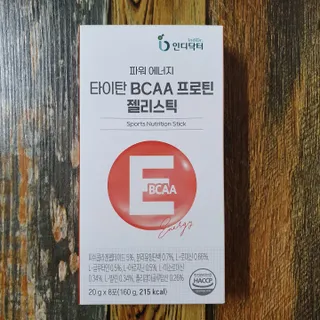 [인디닥터] 타이탄 BCAA 프로틴 젤리스틱 — 5점을 준 리뷰어가 2022년 4월 올린 사용 사진