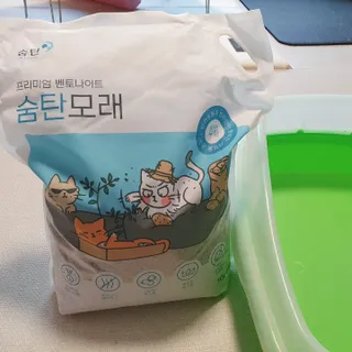 홍양님이 올린 리뷰 사진 4