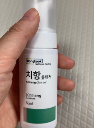 럽티네버님이 올린 리뷰 사진 2