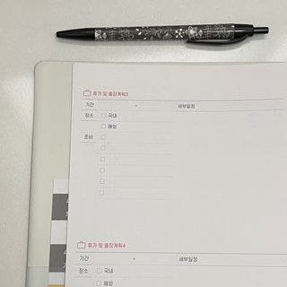 율율님이 올린 리뷰 사진 4