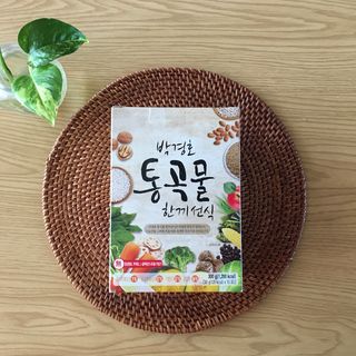 잠공주님이 올린 리뷰 사진 4