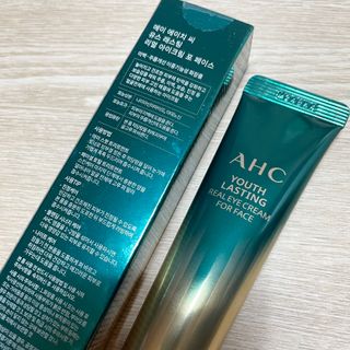 [NEW 탄력유턴 아이크림] AHC 유스 래스팅 리얼 아이크림 포 페이스 — 5점을 준 리뷰어가 2021년 3월 올린 사용 사진