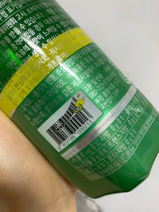 몽베스트 Montbest with Sparkling water Lemon OR Lime 20병(랜덤) — 5점을 준 리뷰어가 2021년 10월 올린 사용 사진