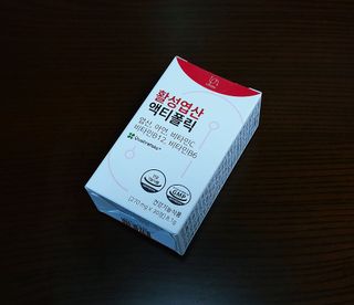 [리노브] 4세대 활성엽산 액티폴릭 270mg x 30정 — 5점을 준 리뷰어가 2022년 8월 올린 사용 사진
