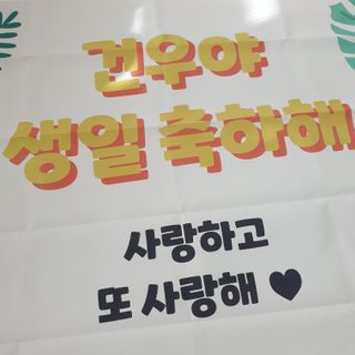 캐린님이 올린 리뷰 사진 2