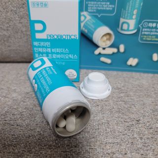 메디타민 인체유래 비피더스 포스트 프로바이오틱스 — 5점을 준 리뷰어가 2021년 7월 올린 사용 사진