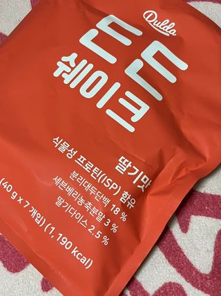 [덜다] 든든 식물성 단백질 쉐이크 40g X 7입 (곡물/딸기) — 5점을 준 리뷰어가 2023년 8월 올린 사용 사진